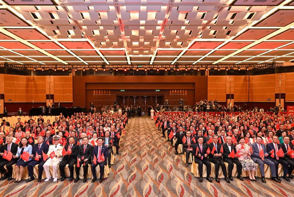 Launch ceremony